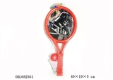 OBL682561 - Star Wars: the racket