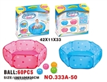 OBL682576 - tent