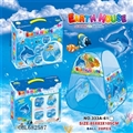 OBL682587 - tent