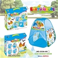 OBL682595 - tent