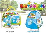 OBL682614 - tent