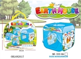 OBL682617 - tent