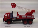 OBL682631 - 惯性消防车