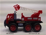 OBL682632 - 惯性消防车