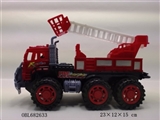 OBL682633 - 惯性消防车