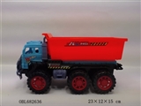 OBL682636 - 惯性斗车