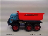 OBL682637 - 惯性斗车