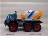 OBL682640 - 惯性搅拌车