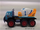 OBL682641 - 惯性搅拌车