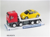 OBL682676 - 惯性车拖甲虫车