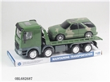 OBL682687 - 惯性军事拖车拖军车
