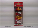 OBL682688 - FIREHOUSE