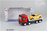 OBL682689 - 惯性拖车拖跑车