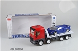 OBL682690 - 惯性拖车拖跑车