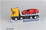 OBL682696 - 惯性拖车拖跑车