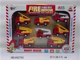 OBL682702 - FIREHOUSE