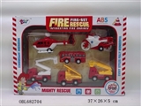 OBL682704 - FIREHOUSE