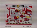 OBL682705 - FIREHOUSE