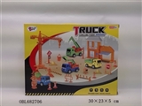 OBL682706 - FIREHOUSE