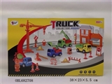 OBL682708 - FIREHOUSE
