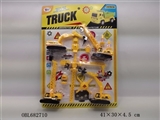 OBL682710 - The joy of engineers