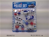 OBL682712 - 警察套装