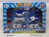 OBL682713 - 警察套装