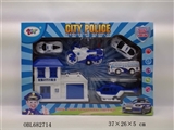 OBL682714 - 警察套装