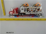OBL682715 - 实色惯性拖头载4只滑行工程