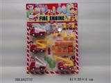 OBL682737 - FIREHOUSE