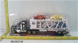 OBL682740 - 喷漆惯性拖头栏载4只滑行甲虫车