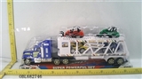 OBL682746 - 喷漆惯性拖头车载4只滑行工程