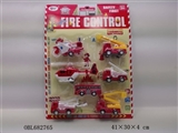 OBL682765 - FIREHOUSE