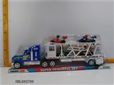 OBL682788 - 喷漆惯性拖头栏载四只滑行卡丁车（车头红蓝黑）