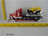 OBL682801 - 实色惯性拖头载一只滑行悍马车
