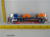 OBL682809 - 实色惯性拖头平板载2只滑行大工程