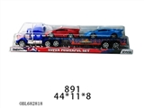 OBL682818 - 喷漆惯性拖头车载4只滑行跑车