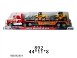 OBL682819 - 实色惯性拖头平板载二只滑行工程车