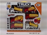 OBL682820 - FIREHOUSE