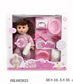 OBL682823 - 14 inch pee baby live eye six sound of water
