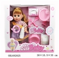 OBL682825 - 14 inch pee baby live eye six sound of water