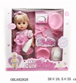 OBL682828 - 14 inch pee baby live eye six sound of water