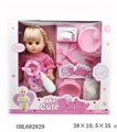 OBL682829 - 14 inch pee baby live eye six sound of water