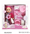 OBL682830 - 14 inch pee baby live eye six sound of water