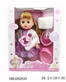 OBL682835 - 14 inch pee baby live eye six sound of water