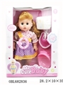 OBL682836 - 14 inch pee baby live eye six sound of water