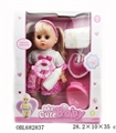 OBL682837 - 14 inch pee baby live eye six sound of water