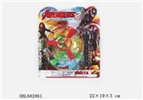 OBL682861 - Arrows flying saucer (the avengers alliance)