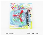 OBL682864 - Arrows flying saucer (general board)