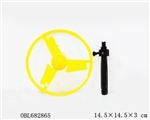 OBL682865 - Arrows flying saucer